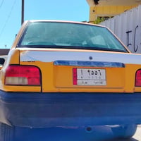 سايبا • ٢٠١٣ • مكفوله
