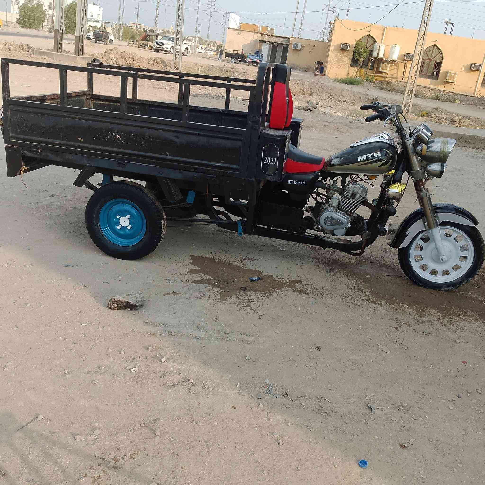 ستوته • اوراق اصولي • ٢١