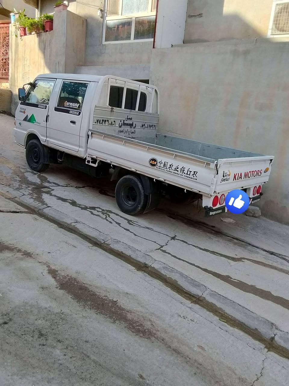 كيا بنكو • دبل قمره • رقم نينوى