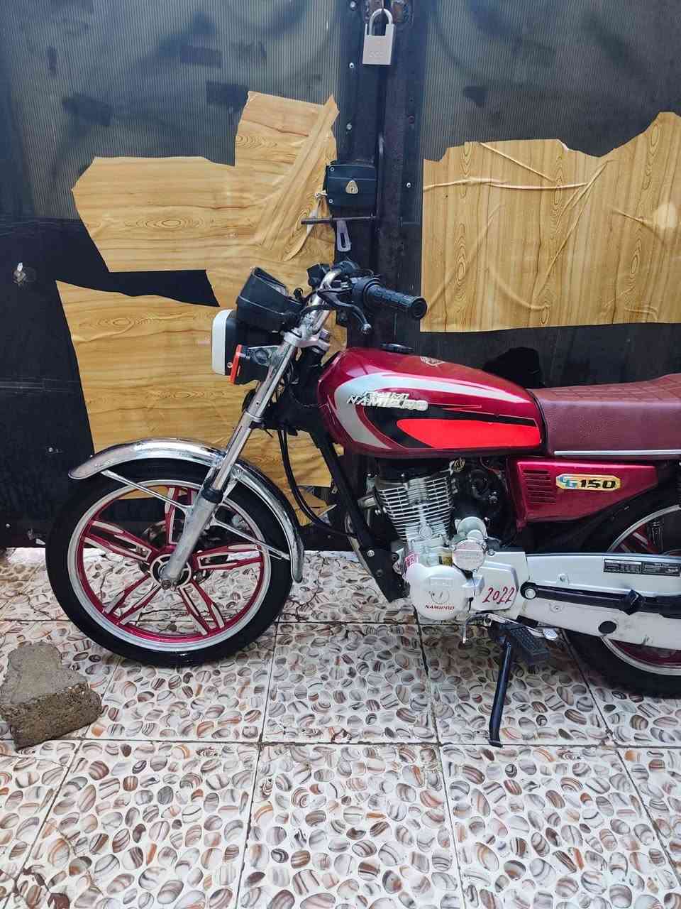 نامي برو • اوراق • ٢٠٢٣