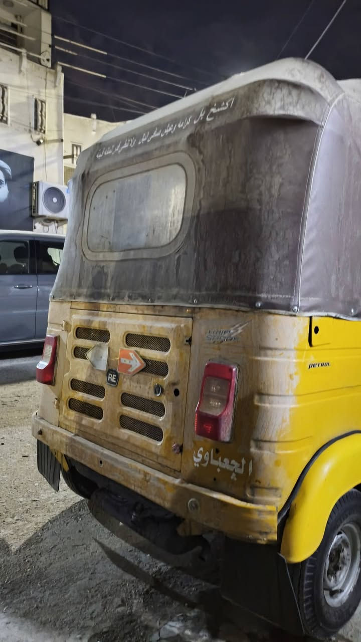 موديل ٢٠١٨ • اوراق • بلا تبخير