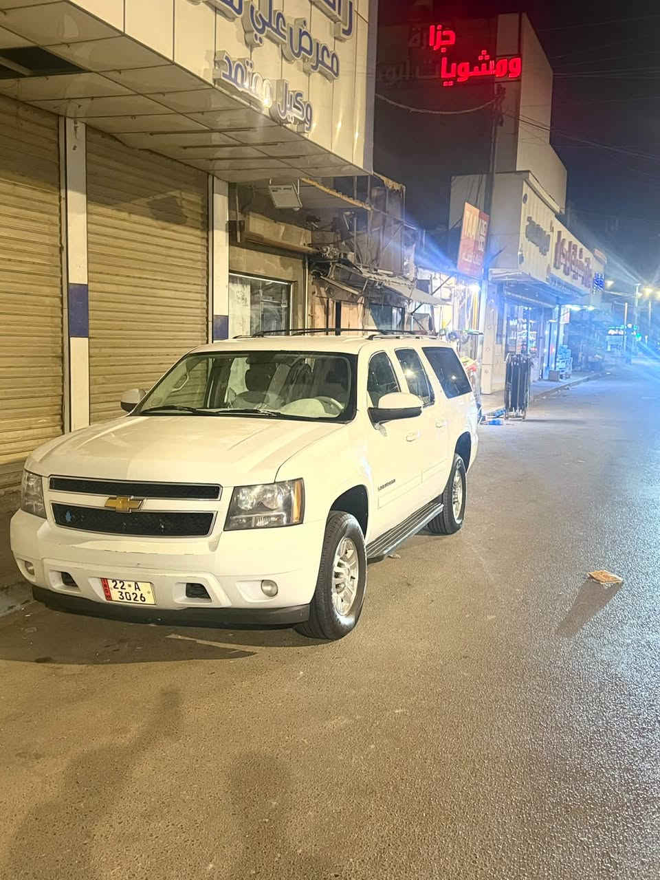 رقم اربيل • ٢٠١٢ • بصر الجمهوري