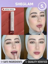 SHEGLAM • أبل سبايس • مرطب بدون تلزيق