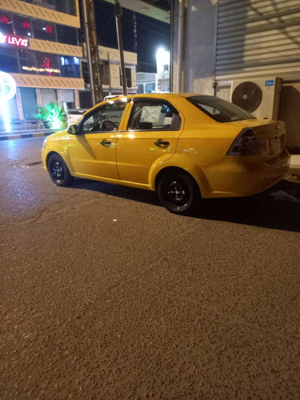 افيو • ميسان • رقم بغداد