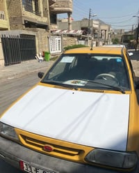 07707240650 بيه واتساب