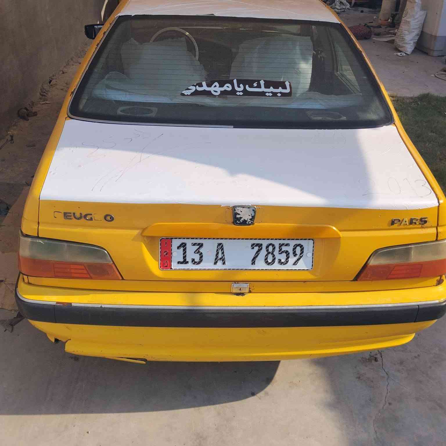 بيجو بارص • ٢٠١٣ • مكينة مجفته