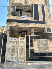 بيت للبيع • ٥٥م • ركن ضياءالحلفي