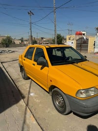 موديل ٢٠٢٠ • كفاله • هيئه وغرامات مصفره