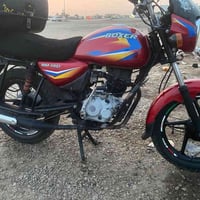 بوكسر كلاسك • ٢٠٢١ • مجفت