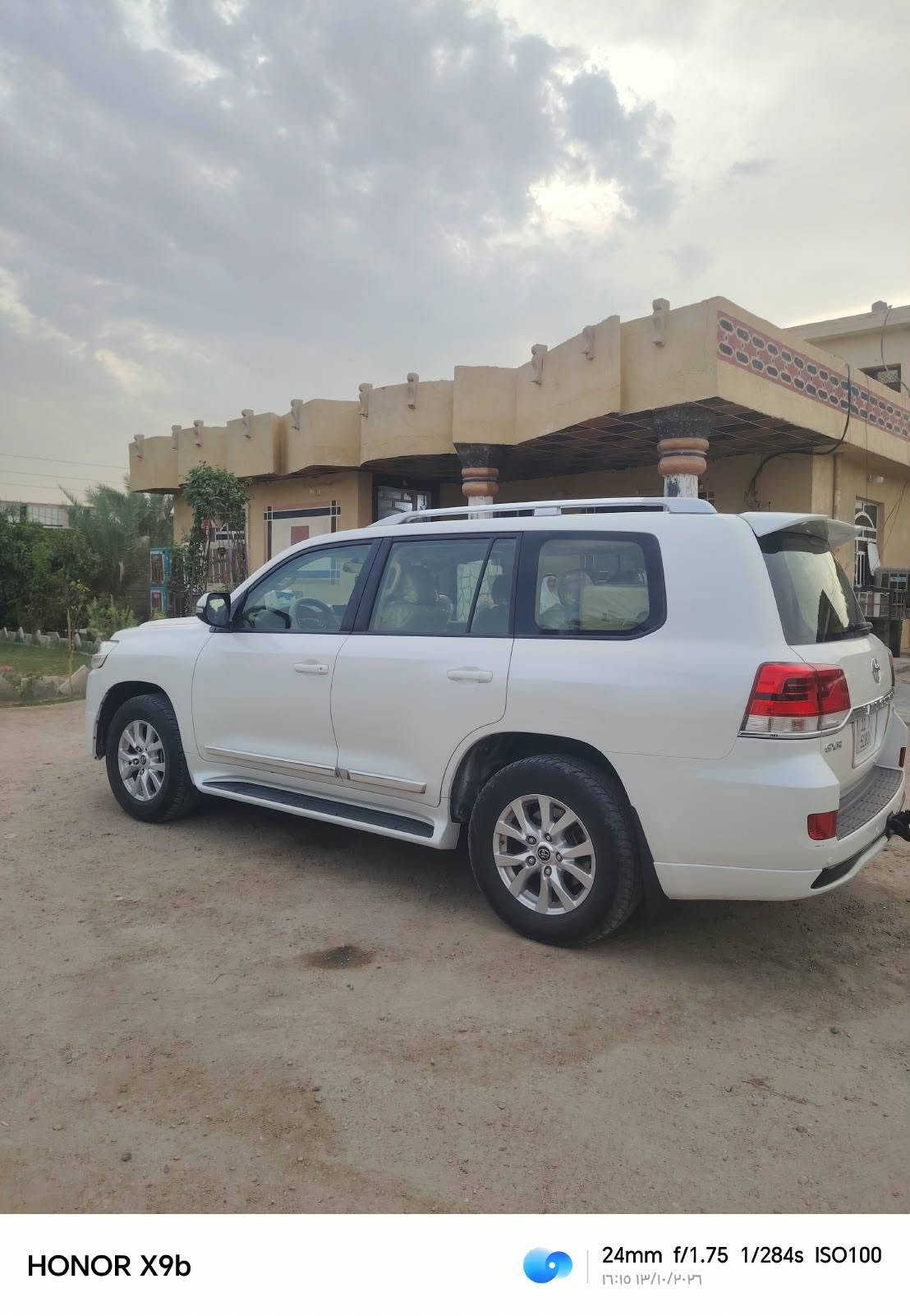 جكساره • موديل ٢٠١٦ • كفاله عامه