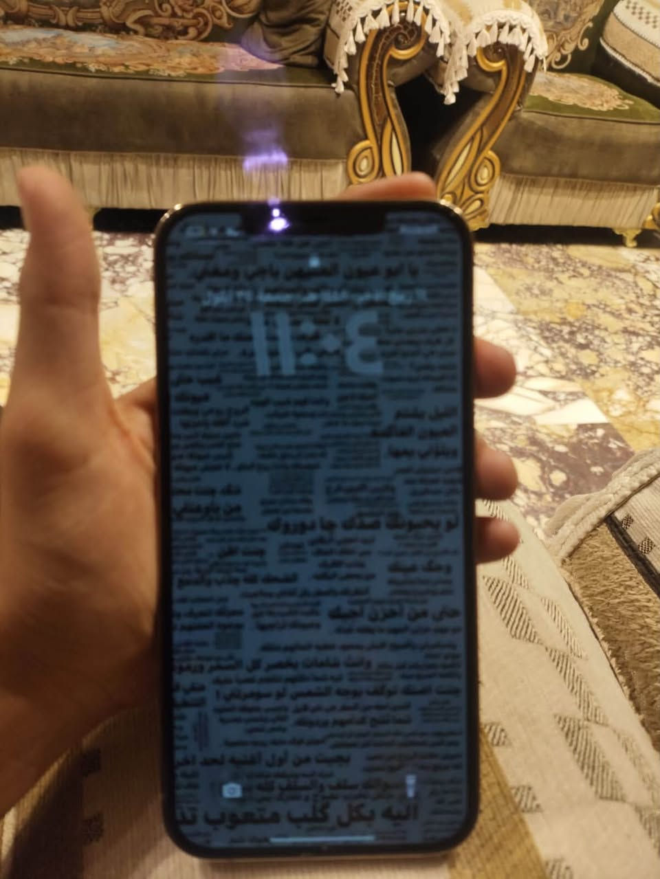 السلام عليكم
ايفون 12 برو ماكس 
ما مبدل اي شي فقط ضهر مكسور 
بطارية ٧٧ 
الموبايل شرق اوسط
شاشة نضيفة ولا فطر بيهه 
السعر 370 وبي مجال 
الرقم واتساب فقط ***********

نص مكتوب في الصور:
- القطع والخدمة تجمع Apple سجل تاريخ القطع والخدمة، وهذا السجل يعرض معلومات عن هذا الـ iPhone وحالته وتفاصيل إصلاحه. معرفة المزيد... سجل تاريخ الخدمة الخدمة البطارية
- ١١:٠٤ حالة البطارية والشحن < رسالة مهمة حول البطارية حالة بطاريتك متدنية جدًا. يمكن أن يبدل أحد مزودي خدمة Apple المعتمَدين البطارية لاستعادة الأداء والطاقة القصويين. العثور على خيارات الخدمة... ٧٧٪ الحد الأقصى للقدرة هذا قياس لقدرة البطارية مقارنة بقدرتها عندما كانت جديدة. قد تتسبب القدرة المنخفضة بتقليل ساعات الاستخدام بين عملية الشحن والأخرى. أقصى قدرة للأداء ستساعد الأنظمة المضمنة في النظام والمكونات في تخفيف آثار الأداء التي قد تلاحظها أثناء التقدم الكيميائي في عمر بطارية iPhone. شحن البطارية المحسن للحد من استنزاف عمر البطارية، يتعلم الـ iPhone من عادات الشحن اليومية، بحيث