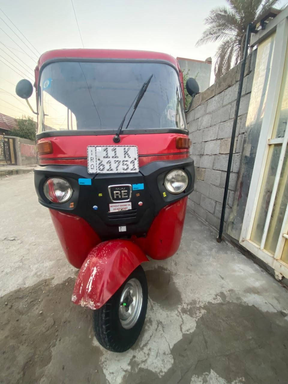 سلام عليكم تكتك للبيع موديل 2018  السعر 6  اوبيهة مجال بصيط 
مكاني بغداد الصلاح مقابيل بوب الشام  ***********
