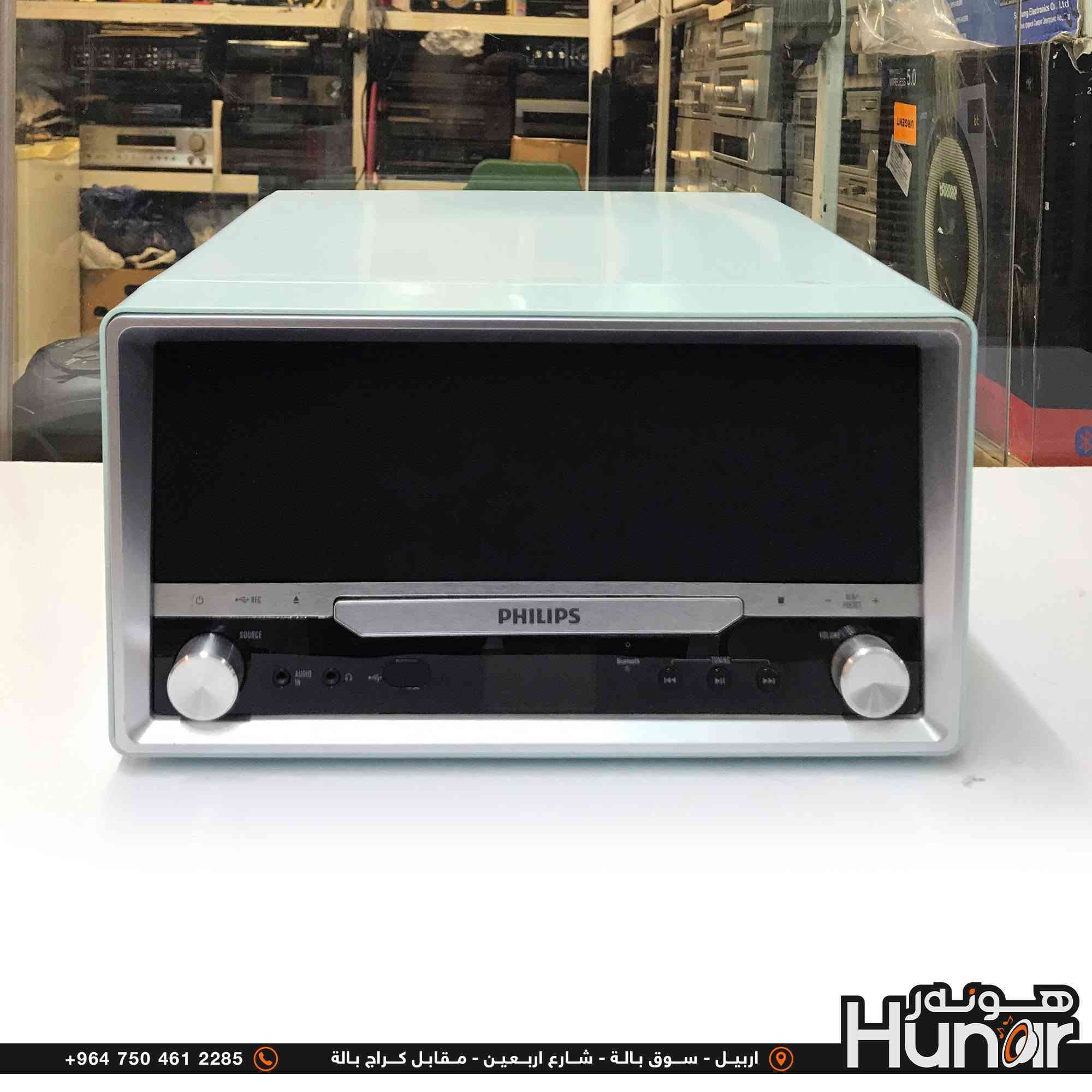 PHILIPS CD PLAYER TURNTABLE
USB BLUETOOTH AUX RADIO FM
( کوردی • عربي )

🟢توصيل موجود الي جميع المحافضات
🟡گەياندن هەیە بۆ هەموو شوێنێک

🟠مــعـرض هــونـەر
🔸للـصوتــیات(امبلیفایر• سماعة• رادیو• انتیك• مایكروفون)
🔸عــنـوان• اربیل سوق بالة • شارع اربعین
🔸مـوبایـل• ***********
                   ***********

🔵پـێـشانـگای هــونـەر
🔹بۆ ئامێری دەنگی و کارەبایی(ئیمپلیفایر• سەماعە• ڕادیۆ• مایکرۆفۆن)
🔹ناونیـشان• هەولیر • بازاری لەنگەی ٤۰م
🔹مـــۆبـایـل• 
***********
***********

•••••••••••••••••••••••••••••••••••••••••••••••••••
#iraq #kurdistan #duhok #zaxo #hawler #karbala #slemani #erbil #baghdad #kurd #kurdish #akre  #karkuk #kuwait #najaf
#amplifier #audio #subwoofer #sound #music #audiophile #bass #stereo #amplifiers #speaker #soundsystem #speakers
#اربيل #العراق #بغداد

نص مكتوب في الصور:
- +964 750 461 2285 اربيل - سوق بالا - شارع اربعين - مقابل كراج بالة هونر Hunar
- +964 750 461 2285 اربيل - سوق بالة - شارع اربعين - مقابل كراج بالة Hunar
- +964 750 461 2285 اربيل - سوق بالة - شارع اربعين - مقابل كراج بالة هونر Hunor
- +964 750 461 2285 اربيل - سوق بالة - شارع اربعين - مقابل كراج بالة هونر Hunar
- +964 750 461 2285 اربيل - سوق بالة - شارع اربعين - مقابل كراج بالة هنور Hunar
- +964 750 461 2285 اربيل - سوق بالة - شارع اربعين - مقابل كراج بالة Hunor