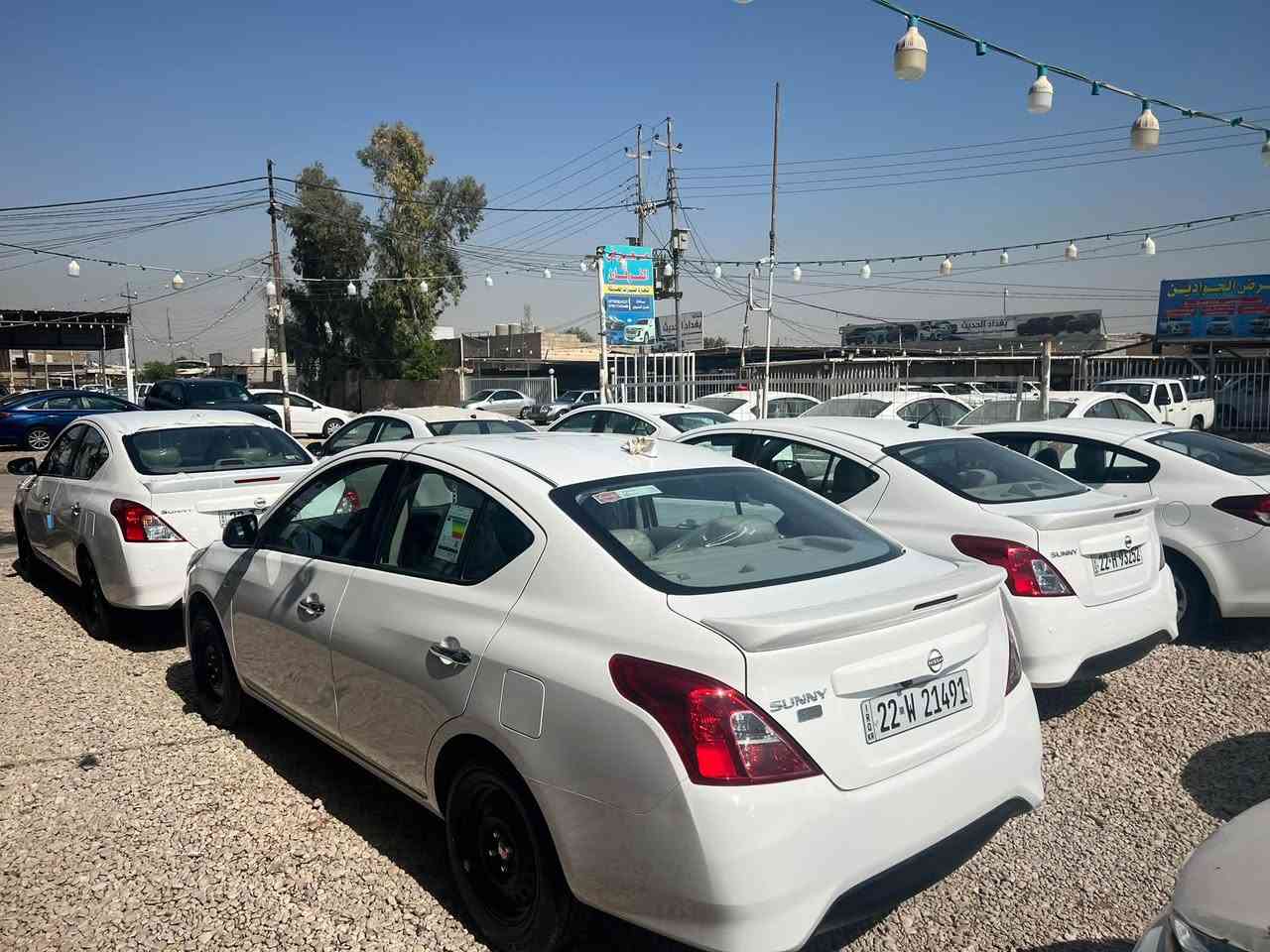 نيسان صني هندي  
🇮🇳
موديل 2025 + 2024
 زيرووو رقم اربيل

ضمان شركة السور 3 سنوات او 100 الف Km🙏🏻

المواصفات: 

شاشة،
شباك الجديد النحلة، 
كاميرا خلفية، 
سويج ريمونت عدد2، 
جام كهرباء عدد2، 
اشاير بالجاملغ، 
داخل بيجي،
ايرباك عدد 2، 
يدات نيكل، 
سبايدر اصلي، 
اريل نفكيتر، 
بلوجكتر اصلي، 
محرك 1500، 
تجاوي كشنات عدد 5، 
مانع انزلاق، 
بلوتوث، 
ام البليته

#جميع السيارات مسجله باسم شركتنا في اربيل شرط التحويل او الوكاله 

كربلاء _معارض الحي الصناعي

للاستفسار عن الأسعار والتفاصيل اكثر الاتصال على ارقام المعرض 

#كرار_المسعودي_لتجارة_السيارات
#معرض_الفرقان
***********
***********
***********
