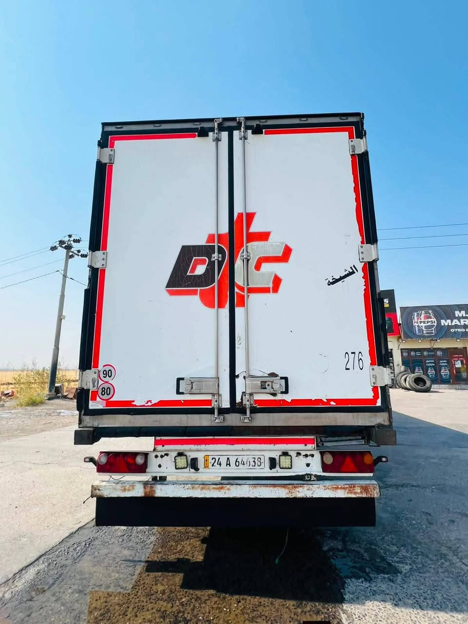 براد شمتز 2006 ارتفاع 265 غاز 134 براد مطبخ ثلجا شاصي  رقم دهوك تحويل السعر 130 بي مجال    ***********  ***********
