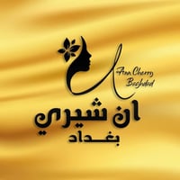 مندوبة أونلاين • مركز ان شيري • دوام ٥م-٤ف