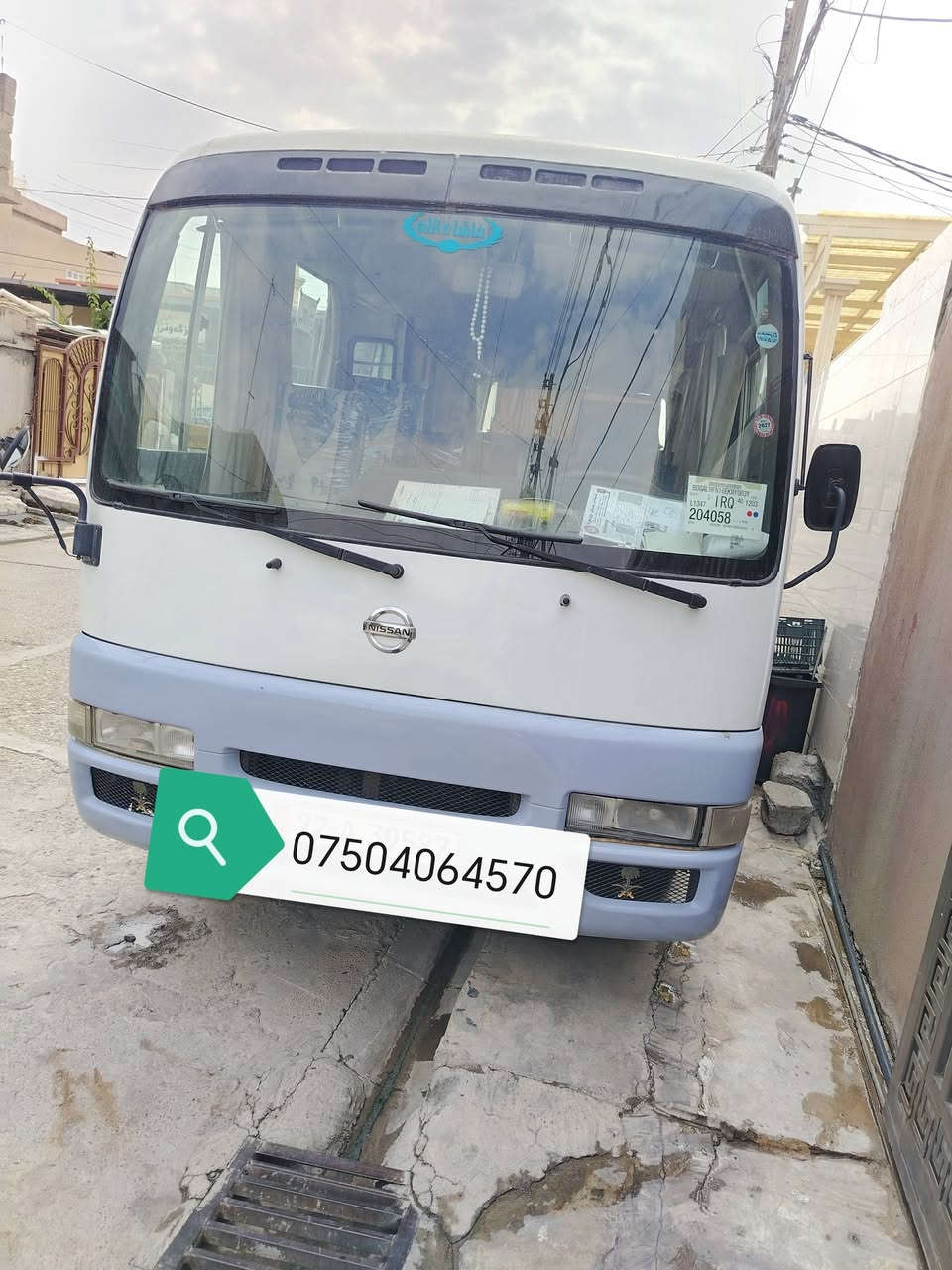 نيسان كوستر ٢٠١٤ • ماشيه ١٨٠ • بنزين وغاز إيطالي