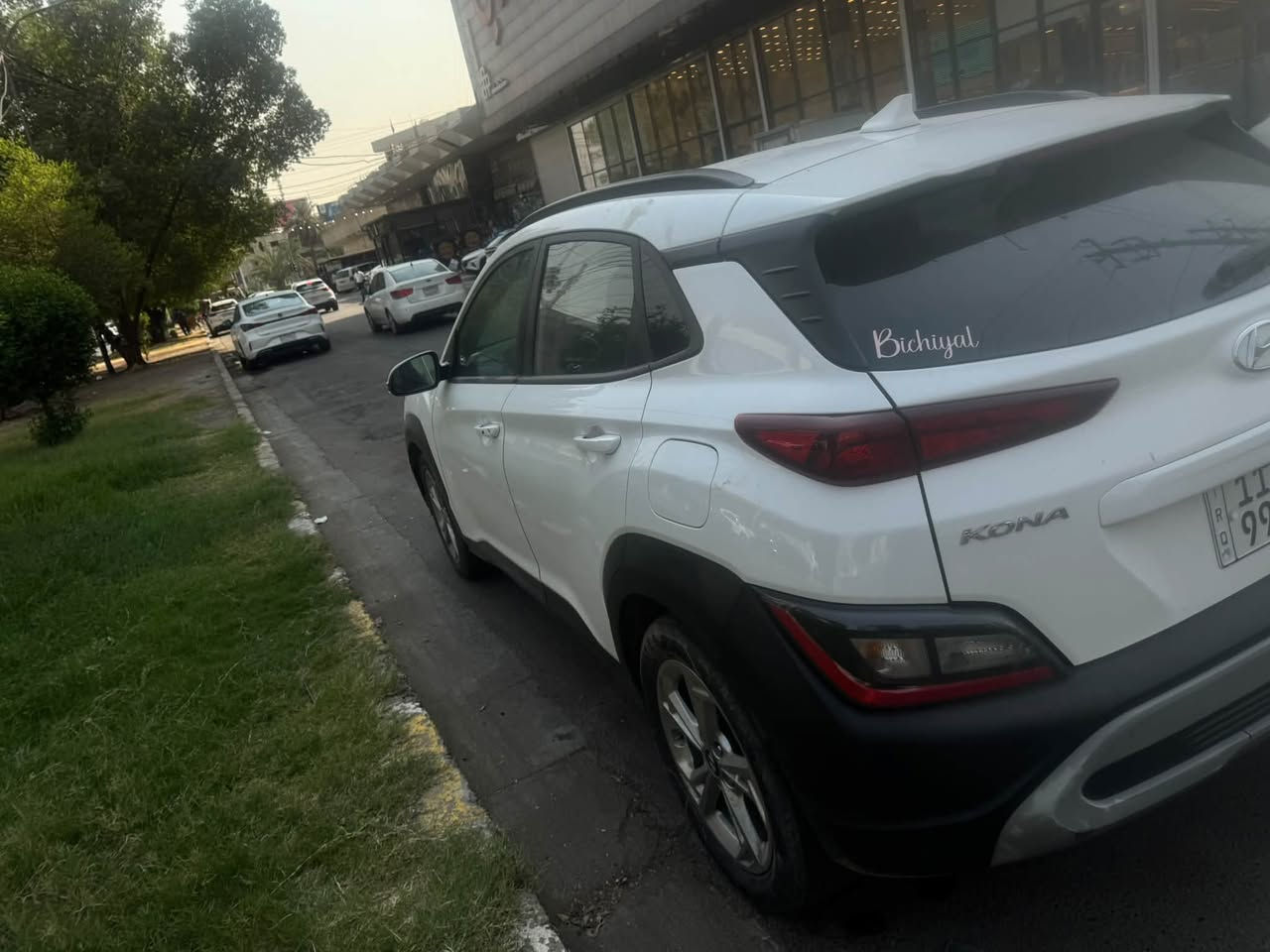 هونداي كونا 2023 وارد امريكي محرك 2000 ماشيه 36 الف

مواصفات شاشه كامرا تحكم ستيرن صور الحادث موجوده رقم بغداد بأسمي
مكانها الامين

السعر ١٥٠ وبيها مجال

***********
