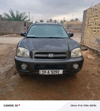 سنتافي • ٢٠٠٦ • رقم كربلاء