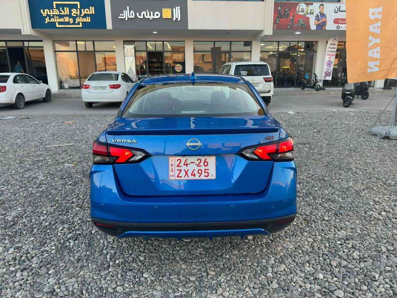 نيسان فيرسا • SR • سيدان