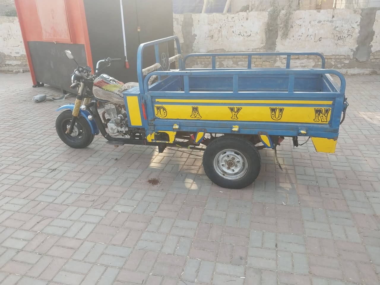 ستوته • موديل ٢٠١٥ • اوراق مكفوله