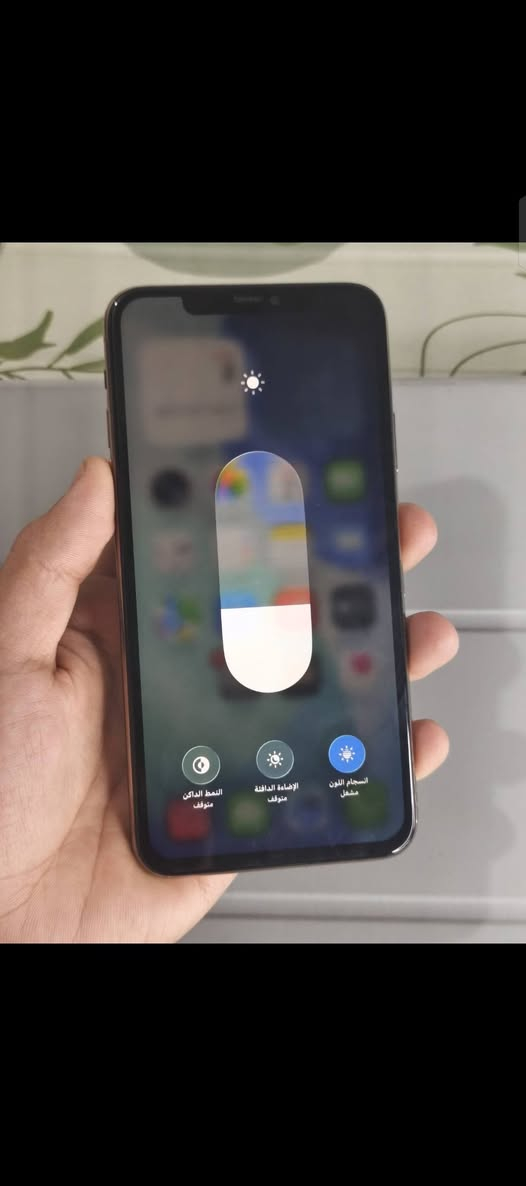 للبيع جهاز ايفون 11 برو ماكس
📱 الذاكرة: 256GB
⚡ الجهاز  مكفول كفاله 
مستبدل شاشه فقط شرط اصليه من ابل 
 بطاريه 75 
السعر 275 الاف وبي مجال

📍 العنوان: البصره – الحيانيه
📞 للاستفسار: ***********

يوجد توصيل
