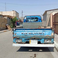 بنكو 6 • تحويل مباشر • رقم ديالى