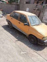 مكينة كايمة • للبيع