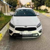 فورتي ٢٠١٩ • رقم أربيل • حوادث