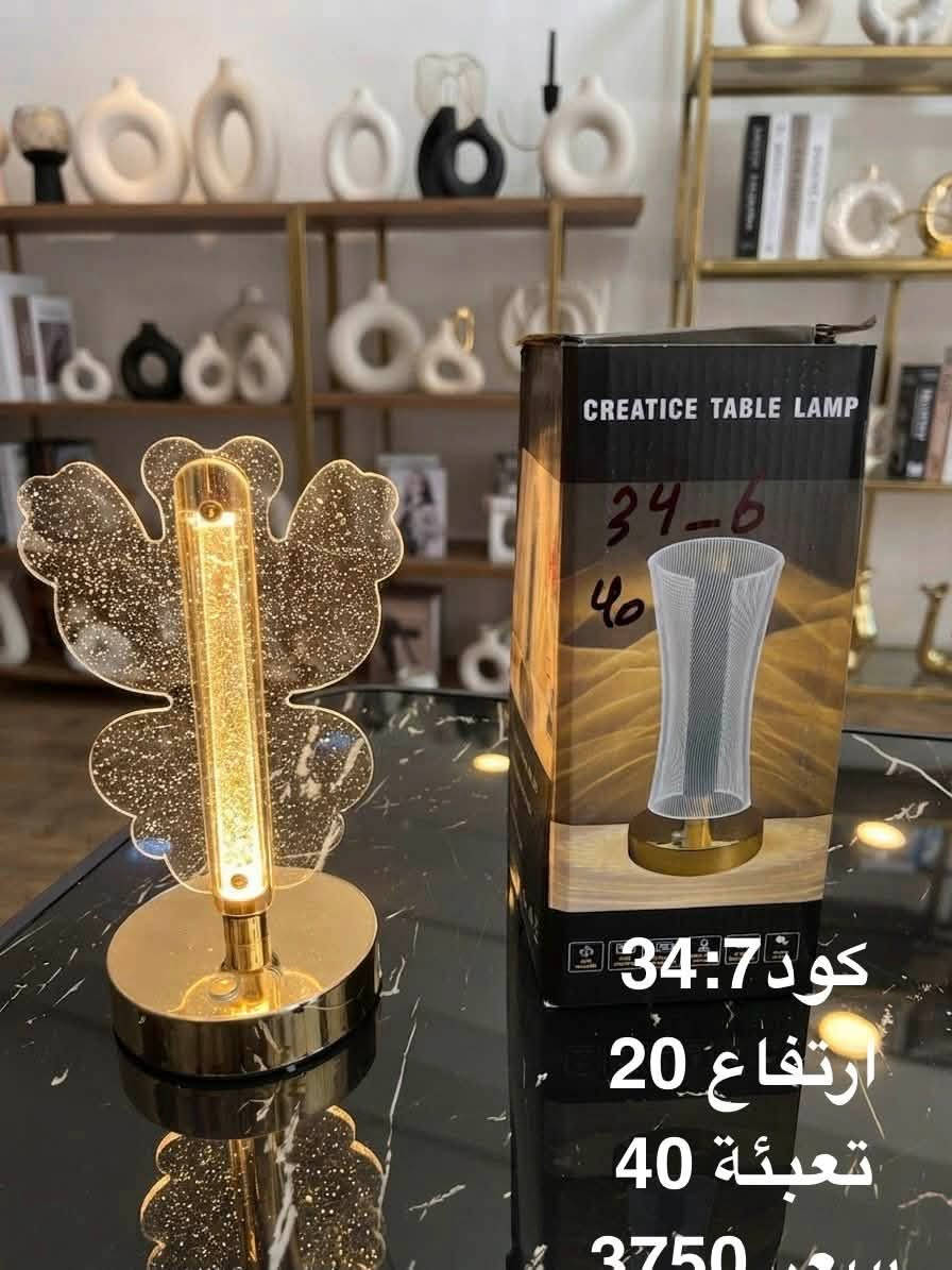 ✨ أهلاً بكم في كراكيب ✨
جملة فقط

             جملة فقط

وصول وجبة جديدة

تيبل لمب شحن منضدي 

تعبئة كارتون 40 قطعئة

كل ما تحتاجه للمنزل في مكان واحد 🏠

🛍️ مواد منزلية متنوعة

🎁 هدايا ومنتجات مميزة

📦 بيع بالجملة والدرازن

💰 أسعار مناسبة وجودة ممتازة

***********

***********

***********

📍 العنوان: بغداد – الوزيرية

    فرع معمل الثلج 🧊 

تابعوا الصفحة لمشاهدة أحدث البضائع والعروض الجديدة باستمرار.

أهلاً وسهلاً بكم في كراكيب �

https://chat.whatsapp.com/INTkYZLxbKeDXd9yx6rGQv?mode=gi_t

https://whatsapp.com/channel/0029Vb84feI2f3EOPA4Ea60v

https://t.me/+05Or4-QTUmgxNzZi
