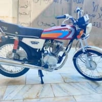 دراجه • اوراق