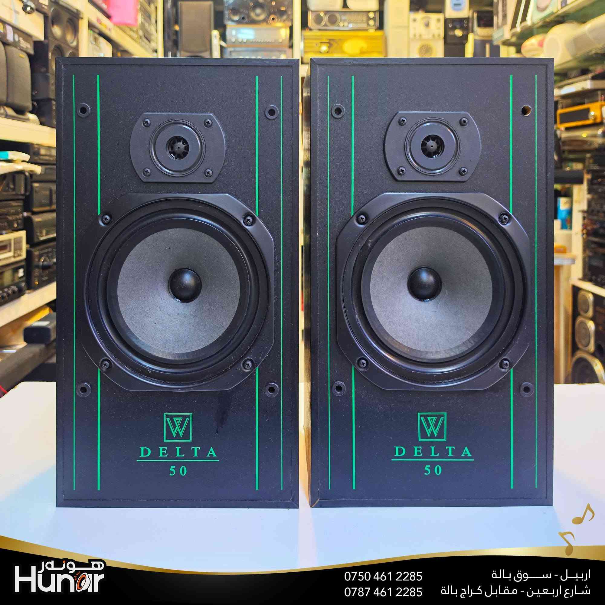 وارفديل دلتا 50 • سماعة • اربيل سوق بالة