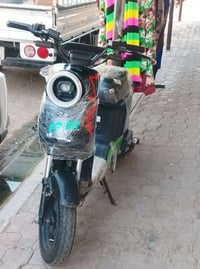 ار ٩ • موديل ٢٥ • فول نضيف
