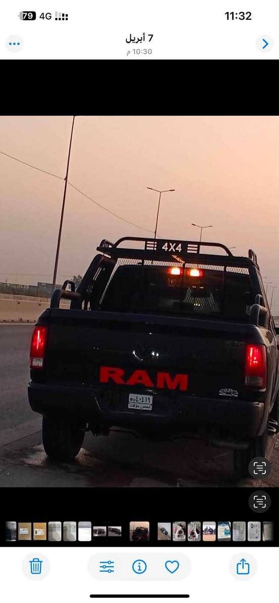 دوج رام
موديل 22 رقم بغداد كلاسك بيع سريع سياره جاهزه ماشيه 50 الف مكينه 8 سلندر 5700 المرغوب باب كصير بدي طويل 
السعر 195 ورقه  للاستفسار ***********
