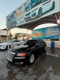 ٢٠١٢ • جلد بيج • رقم دهوك