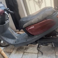منغولي • حمرة • مكينة ناعمه