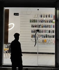 باب جام • ١٠ملم • ٢٦٠×٢٢٠
