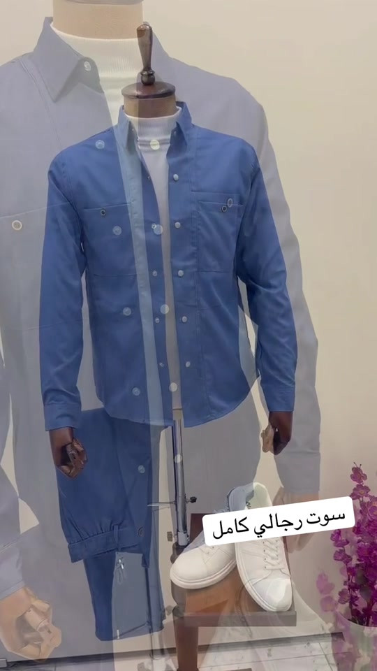 سوت رجالي • بضاعة جديدة • الموصل
