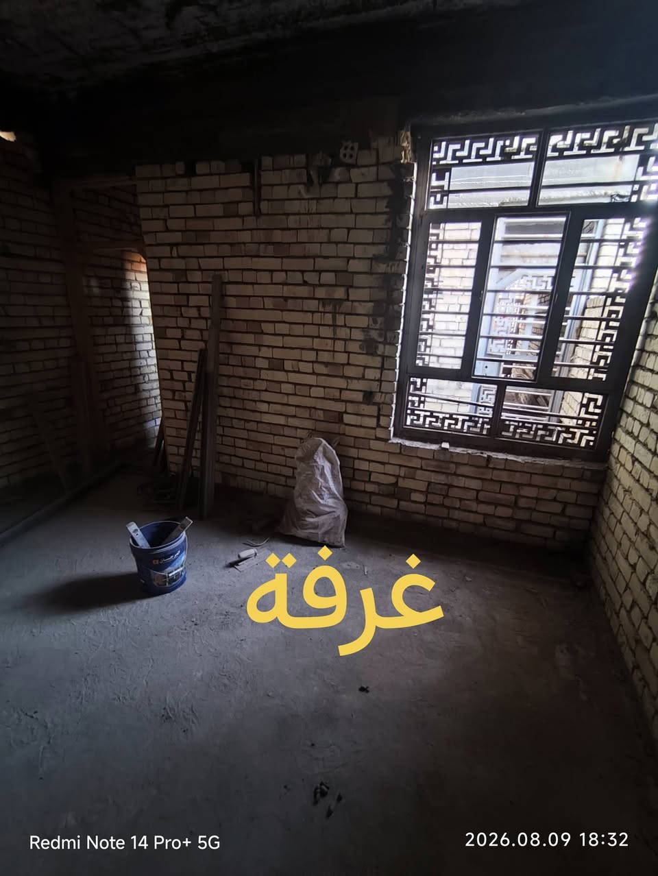 بيت هيكل • ٨٥م • سند ٢٥