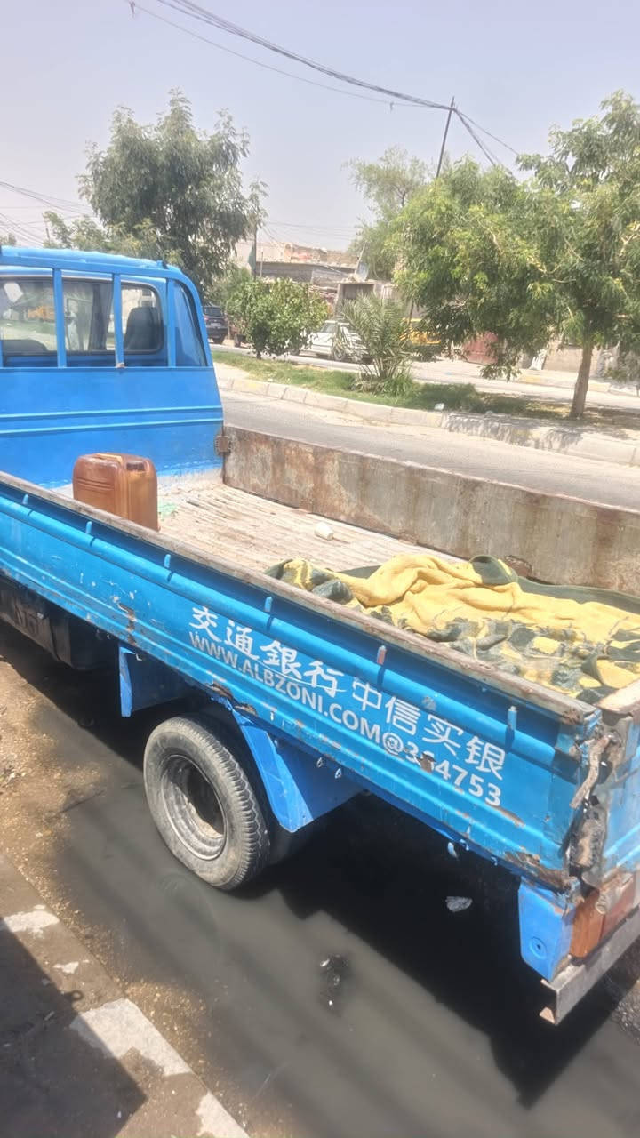 السلام عليكم كيا بنكو 94 رقم كربلاء مكينه وكير وشاصي مكفول سنويه ضايعه تفاصيل بيها اتكفل من عشائريا والسرقه للاستفسار
***********
***********
السلام عليكم كيا بنكو 94 رقم كربلاء مكينه وكير وشاصي مكفول سنويه ضايعه تفاصيل بيها اتكفل من عشائريا والسرقه للاستفسار
