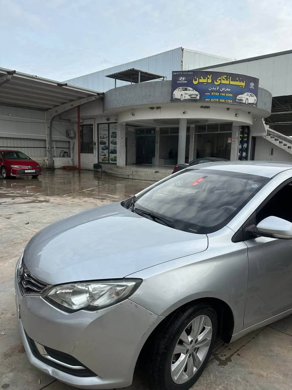 MG 2019 360
سياره مكفوله من الضربة 
ماعدا الباب عكس اتجاه السايق موضح ب الصوره 
السياره شرط الفحص 
ترهم اقساط او نقد او مراوس
التواصل : ***********
