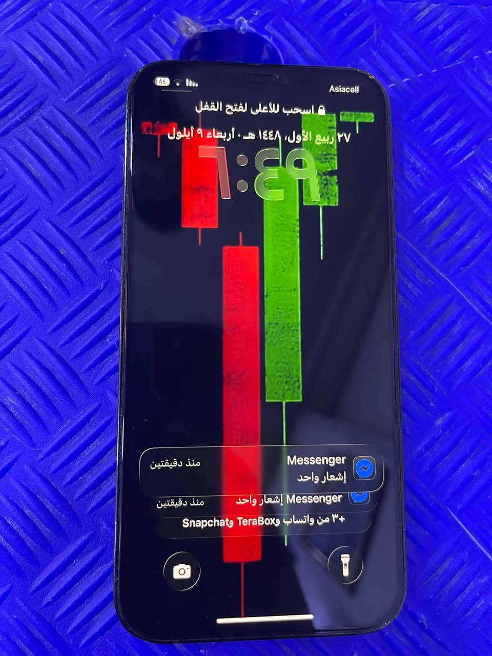 السلام عليكم ايفون 12برو ماكس ذاكرة 256
مبدل فقط بطارية  وضهر مكاني لاعضمية قرب المقبرة الملكية 
السعر 550 وبي مجال بسيط للاستفسار ***********
