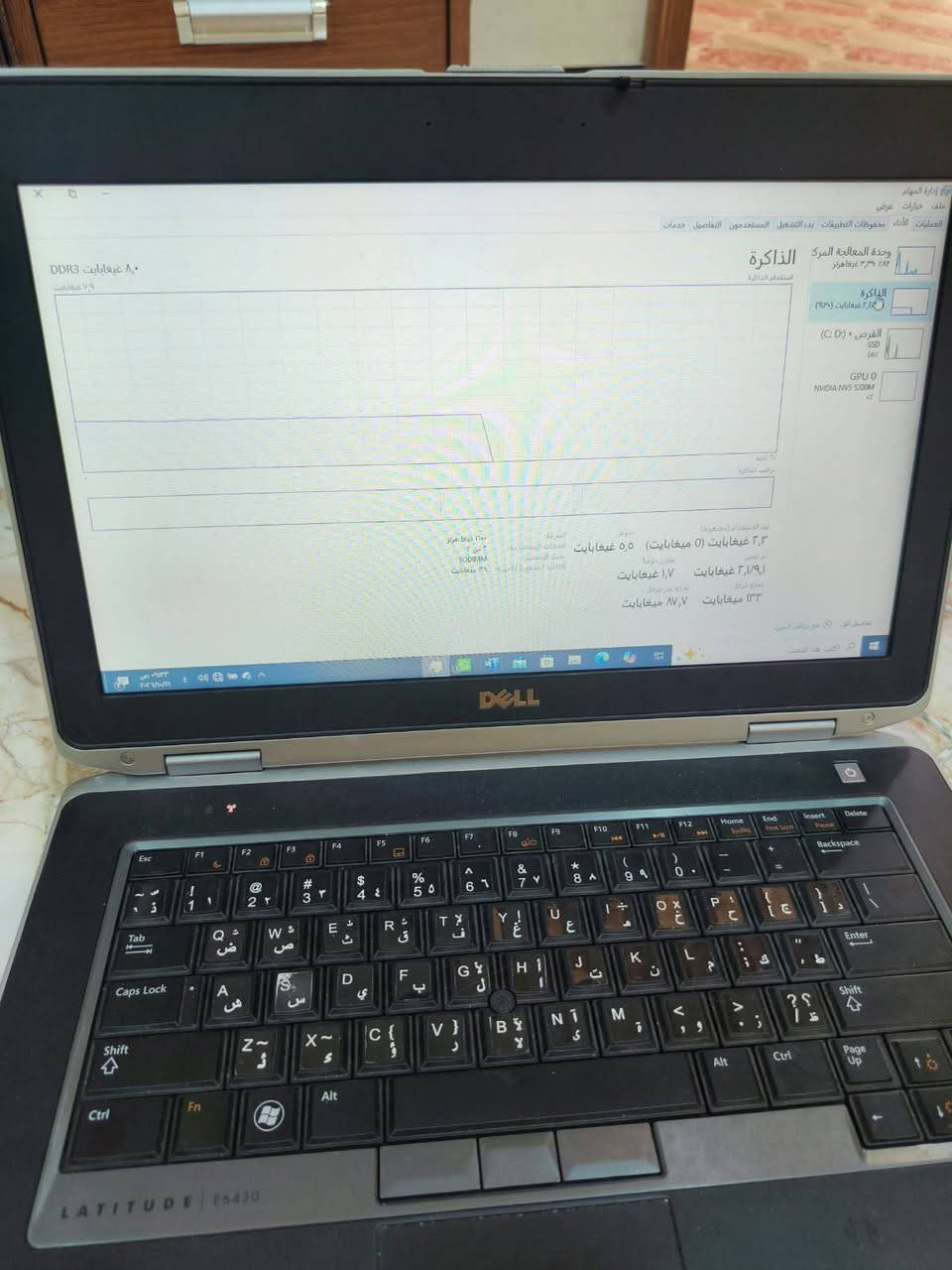 ديل E6430 • i7-3520M • ٢٥٦GB SSD