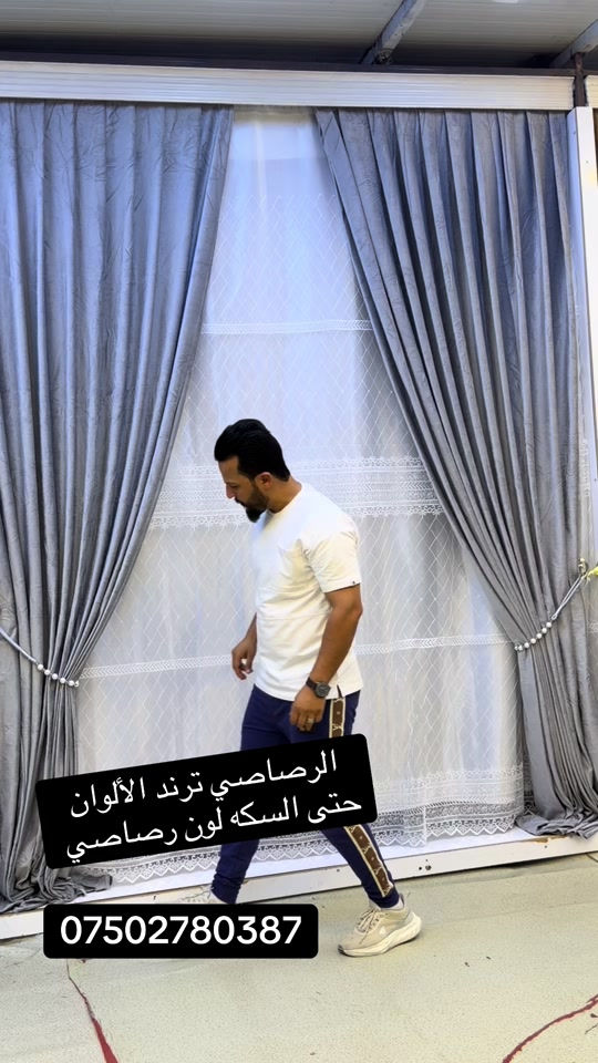 #الطارمية_بغداد سوق الخير  #توصيل_لجميع_محافظات_العراق  واتساب الحجز ***********
