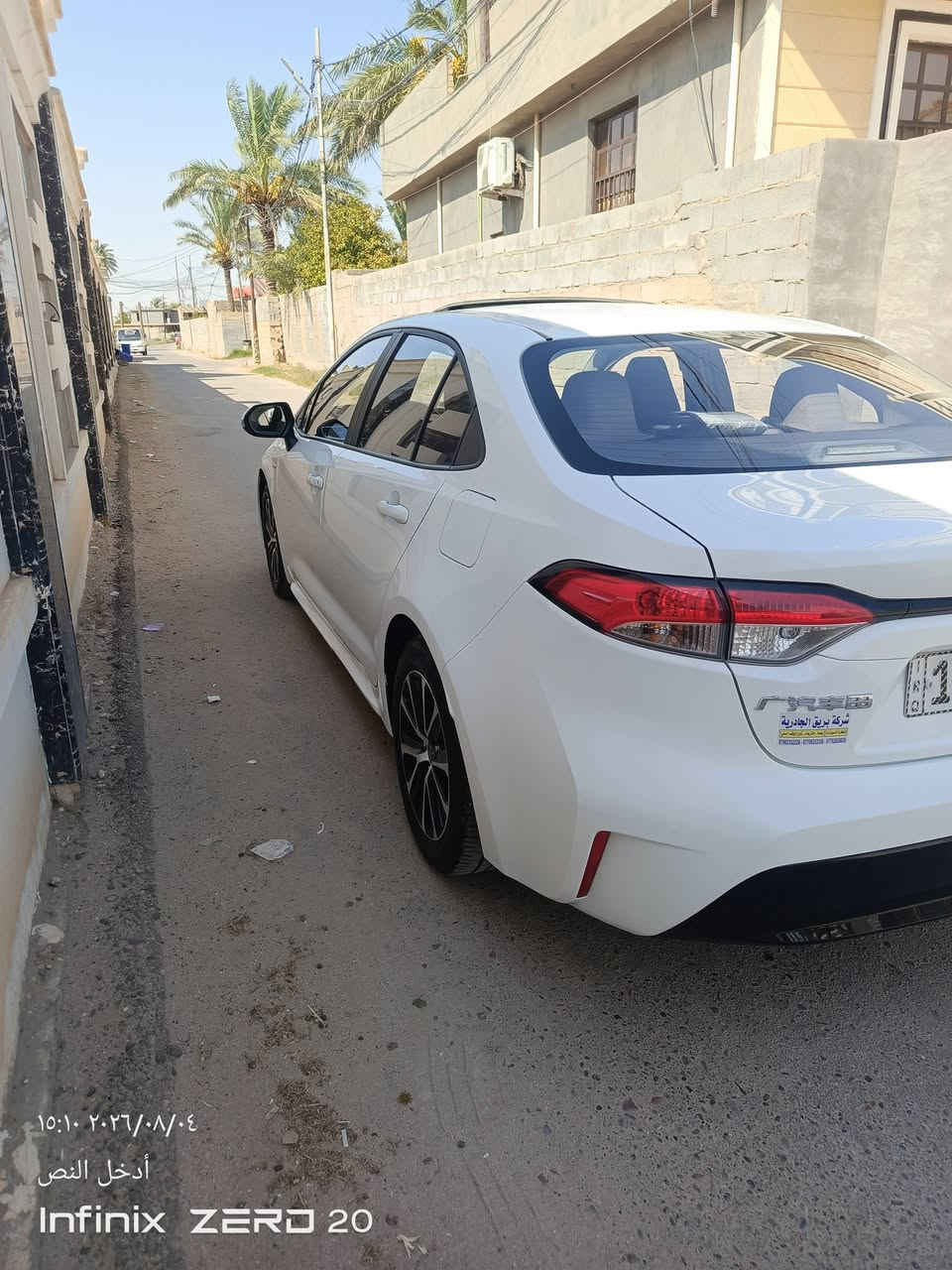 السلام عليكم كورلا هايبرد 2025 فول مواصفات عدا كرسي كهرباء رقم بغداد الجديد بسمي مكفولة كفاله عامه عدا بارد اصبع فقط السونار مرفق بالصور ماشيه 36 السيارة بعده عله وضع الشركه السعر 155 العنوان الفلوجة للاستفسار الاتصال على الرقم 
***********
