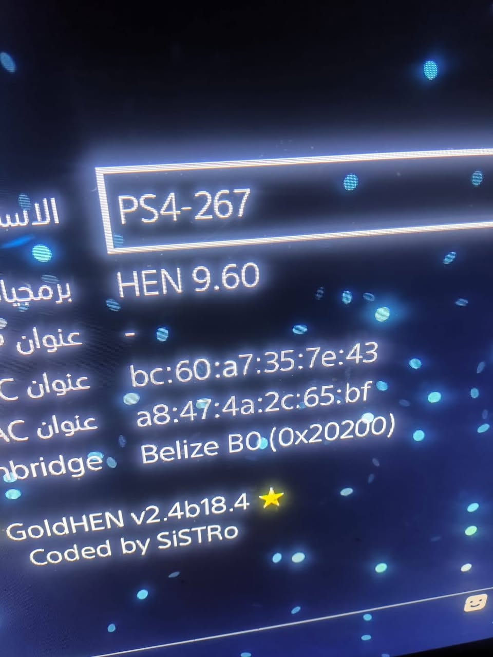 بلي 4  مهكر ذاكره 500 مع هارد 1 تيره  مع 2 جوستك مع يوبي اس نظام 9 الهكر  متصفح جهاز لا مفتوح ولا داخل صيانه بداخل جهاز لعاب مثل ما موضحه بل صوره لوك مال جهاز موجود بل صوره سعر 350 قفل مكاني البصره معمل الاسمده متواجد واتساب او اتصال ***********

نص مكتوب في الصور:
- الاسم: A-Z The Last of Us Remastered THE PLAYROOM Uncharted 4: نهاية لص Uncharted الإرث المفقود