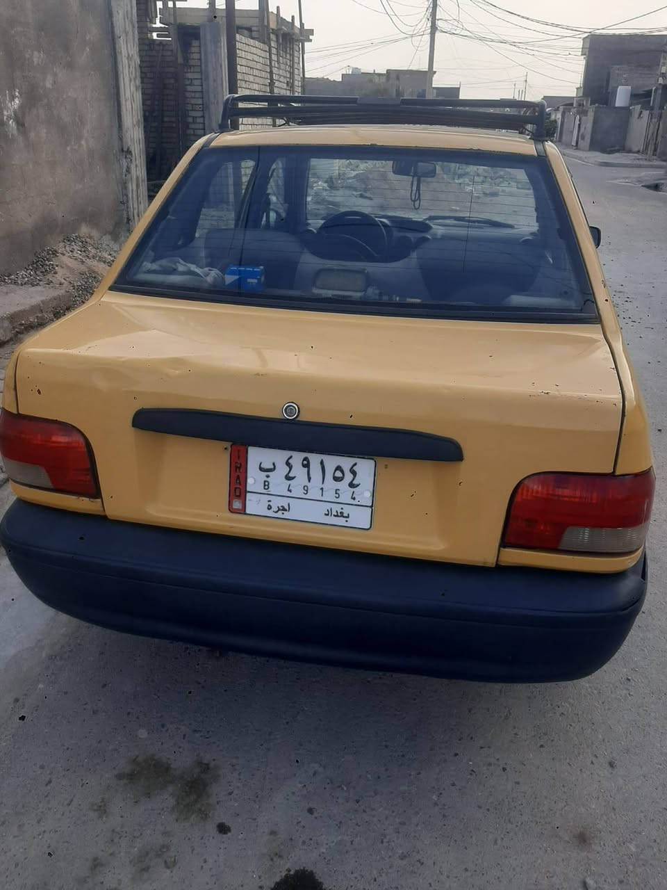 ٢٠١٢ • رقم بغداد • شرط تحويل