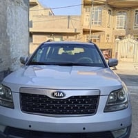 موهافي خليجي • ٢٠١٦ • كفالة عامه