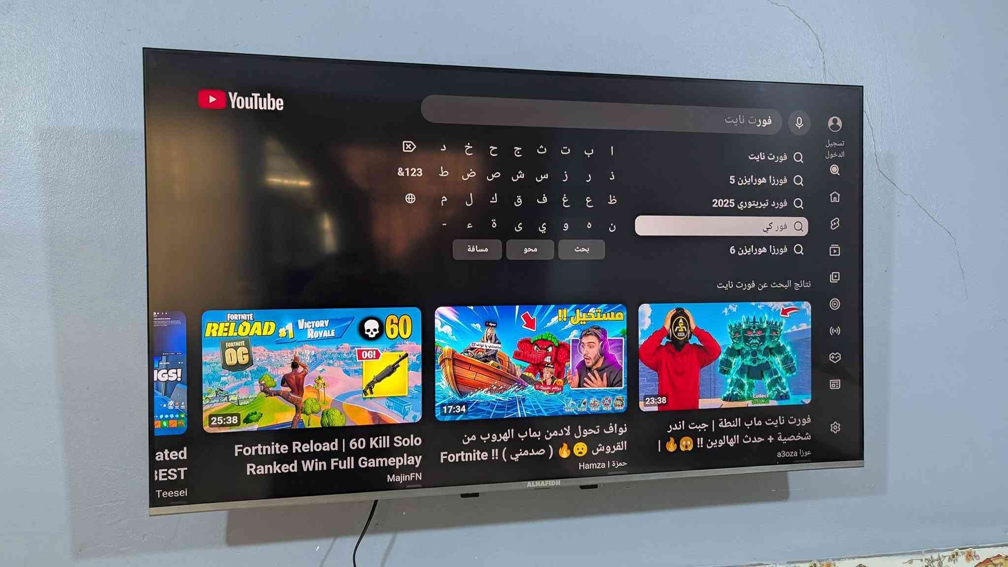 سلام عليكم شاشه حجم ٥٠ الحافض شاشه اخت الجديده لوك نضام كوكل تيفي ستلايت دخلي منهة وبيهة صوت المحيطي مجسم استريو فوركي حقيقي الوان مشبعه ريمونت ناطق  شاشه كامله مكمله تجي تشوفهة بعينك وتحكم سعر خاص مكاني بغداد وره سيطرات الشعب
