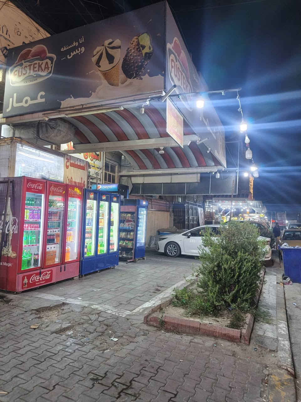 🛒 سوق للبيع – فرصة تجارية مميزة
📍 الموقع: بغداد – الحرية، شارع الشجر، على شارع عام وتجاري

يحتوي السوق على:
• عارضة 4 أبواب
• براد أبو باب
• براد بابين سلايت
• 3 مجمدات
• 2 مجمدة شركة
• براد كبير بيسي + براد صغير بيسي شركة
• براد كولا كبير شركة

💰 الإيجار: 650
⚡ المولدة: 300
📈 السوق شغال وخير من الله بيه، ومكانه تجاري ومميز.

📞 للاستفسار والتواصل: ***********
